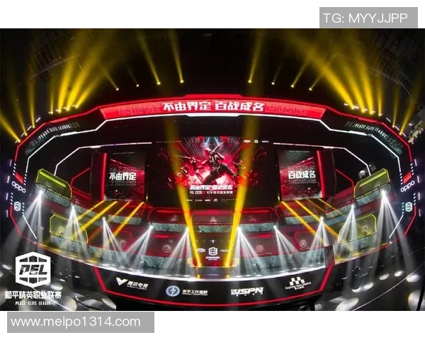 4AM逆转夺冠PEL和平精英联赛精彩战报回顾与分析