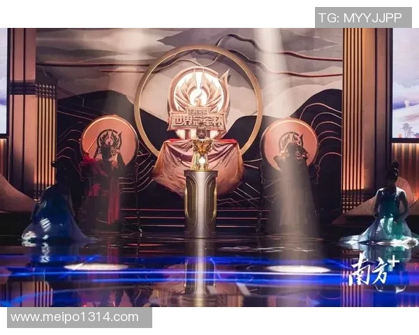 王者荣耀世界冠军杯奖金池首次突破千万引发电竞热潮与关注