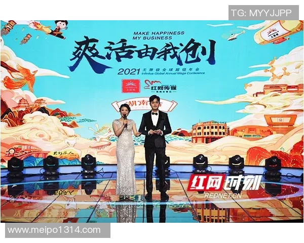 爽局!开启全新娱乐体验的奇妙旅程与无限可能 爽局!开启全新娱乐体验的奇妙旅程与无限可能