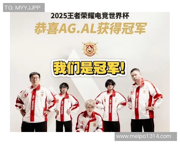 王者荣耀世界冠军杯奖金池突破千万引发电竞热潮和玩家热情高涨