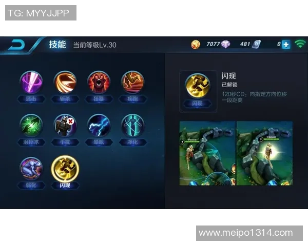 破解四包二困境解析王者荣耀发育路坐牢现状与解决方案