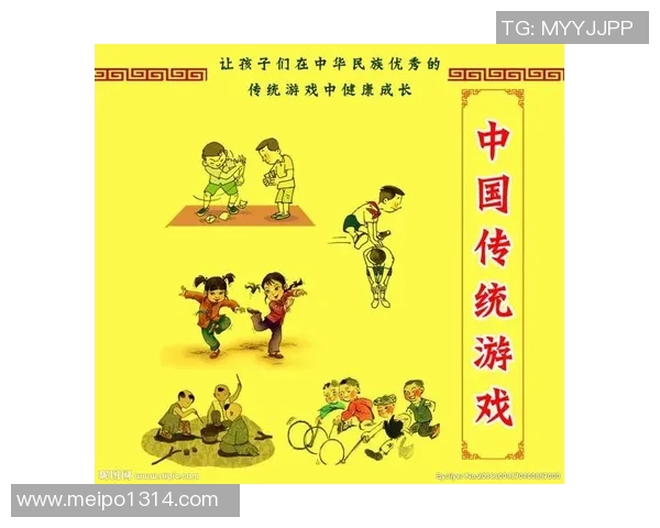 中国传统文化在现代游戏设计中的创新应用与发展探讨